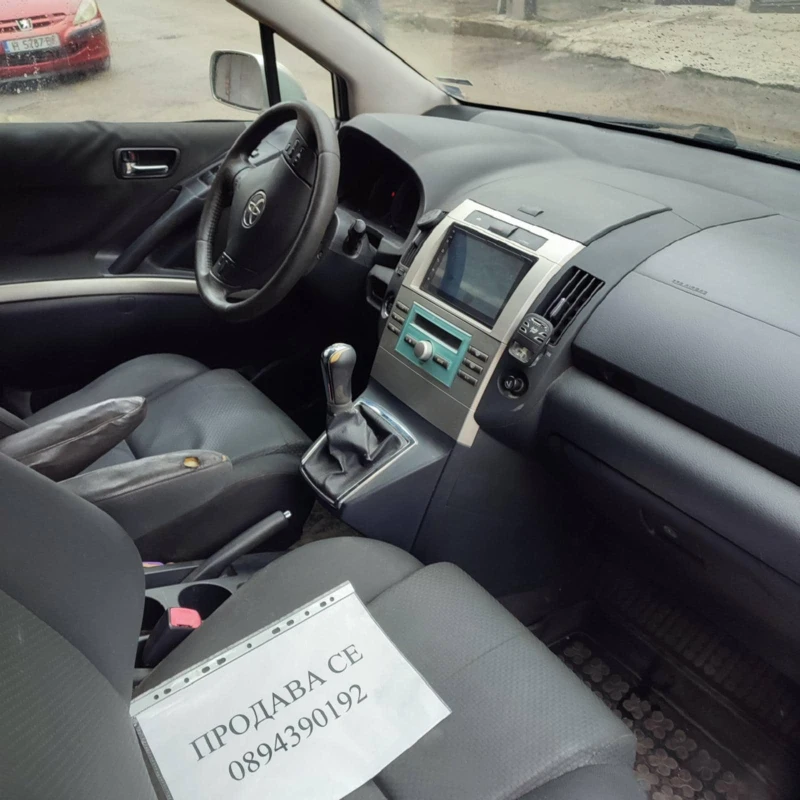 Toyota Corolla verso D4D, снимка 5 - Автомобили и джипове - 53279804