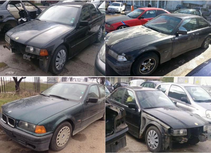 BMW 320 Части за BMW Е36 320 Купе 318 Седан 316 Компакт, снимка 1 - Автомобили и джипове - 22363563