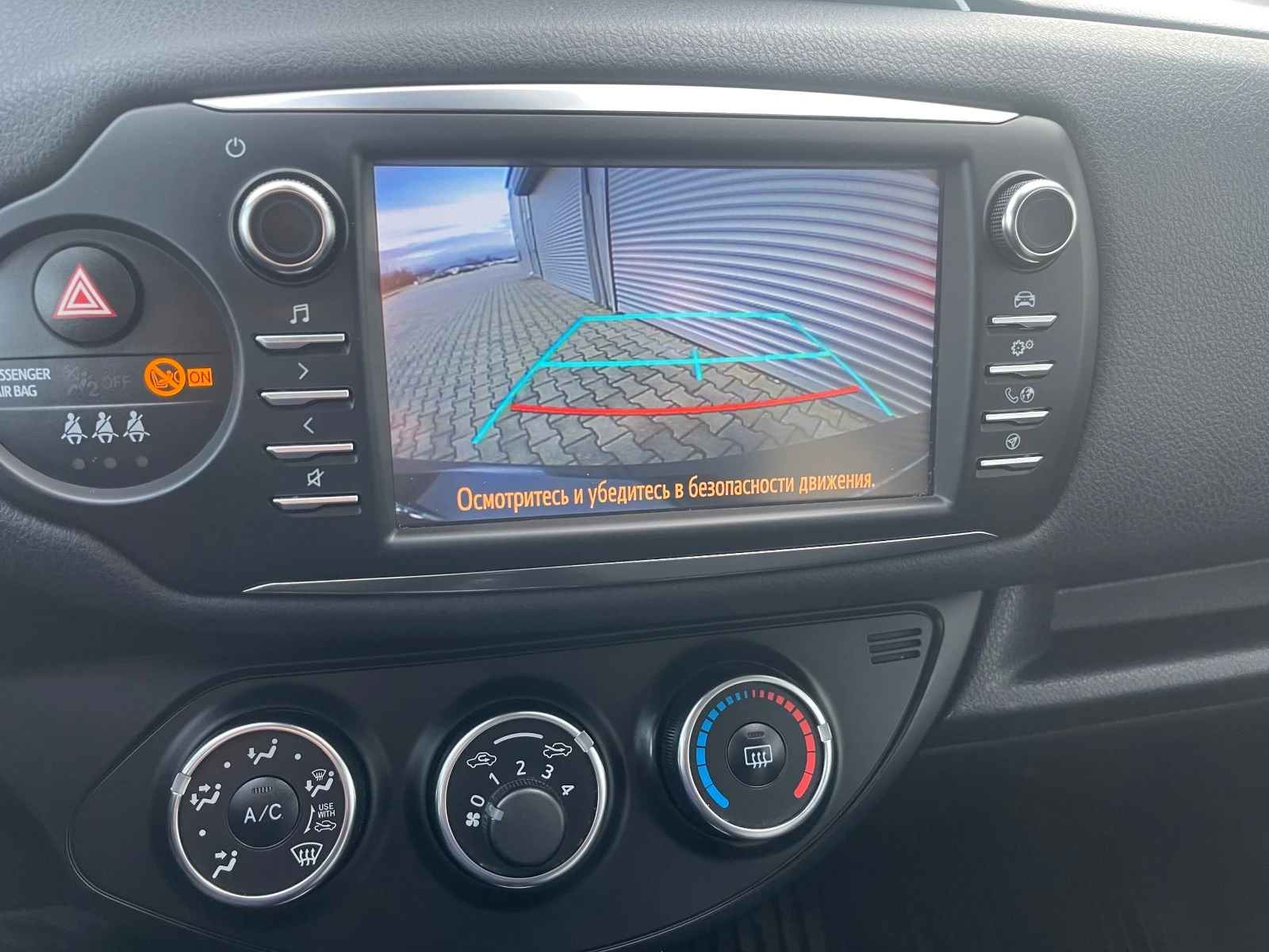 Toyota Yaris 1, 0vvt-I, , , , 6 | Mobile.bg   17