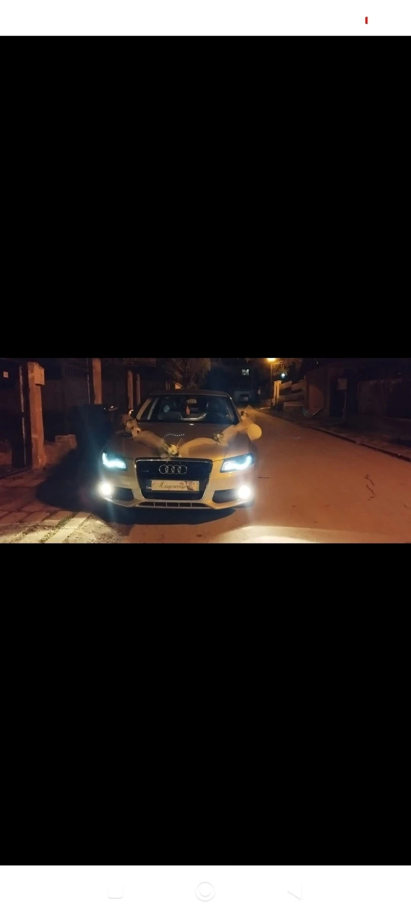 Audi A4 3.2 - изображение 2