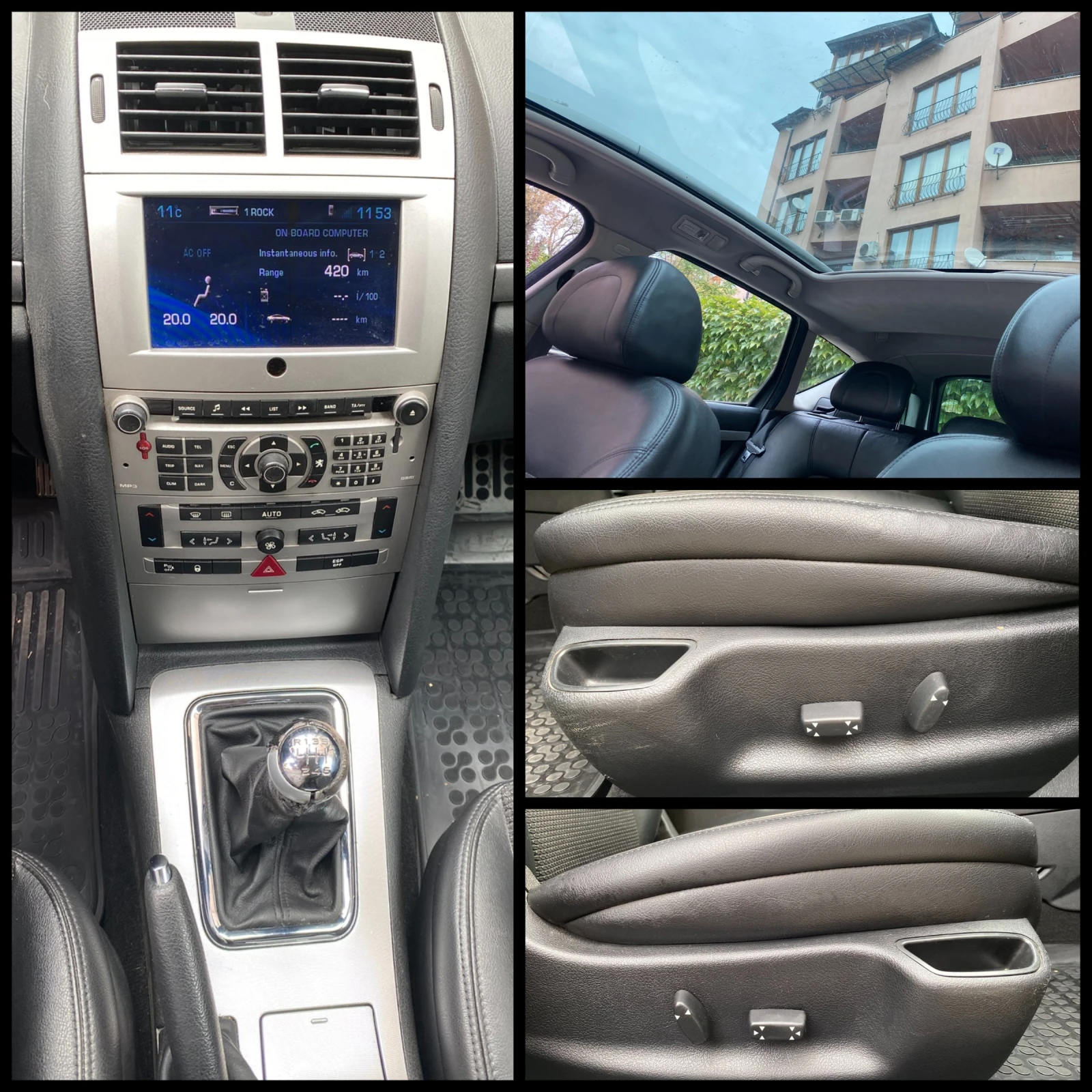 Peugeot 407 2.0HDI/ 136./ SW | Mobile.bg   14