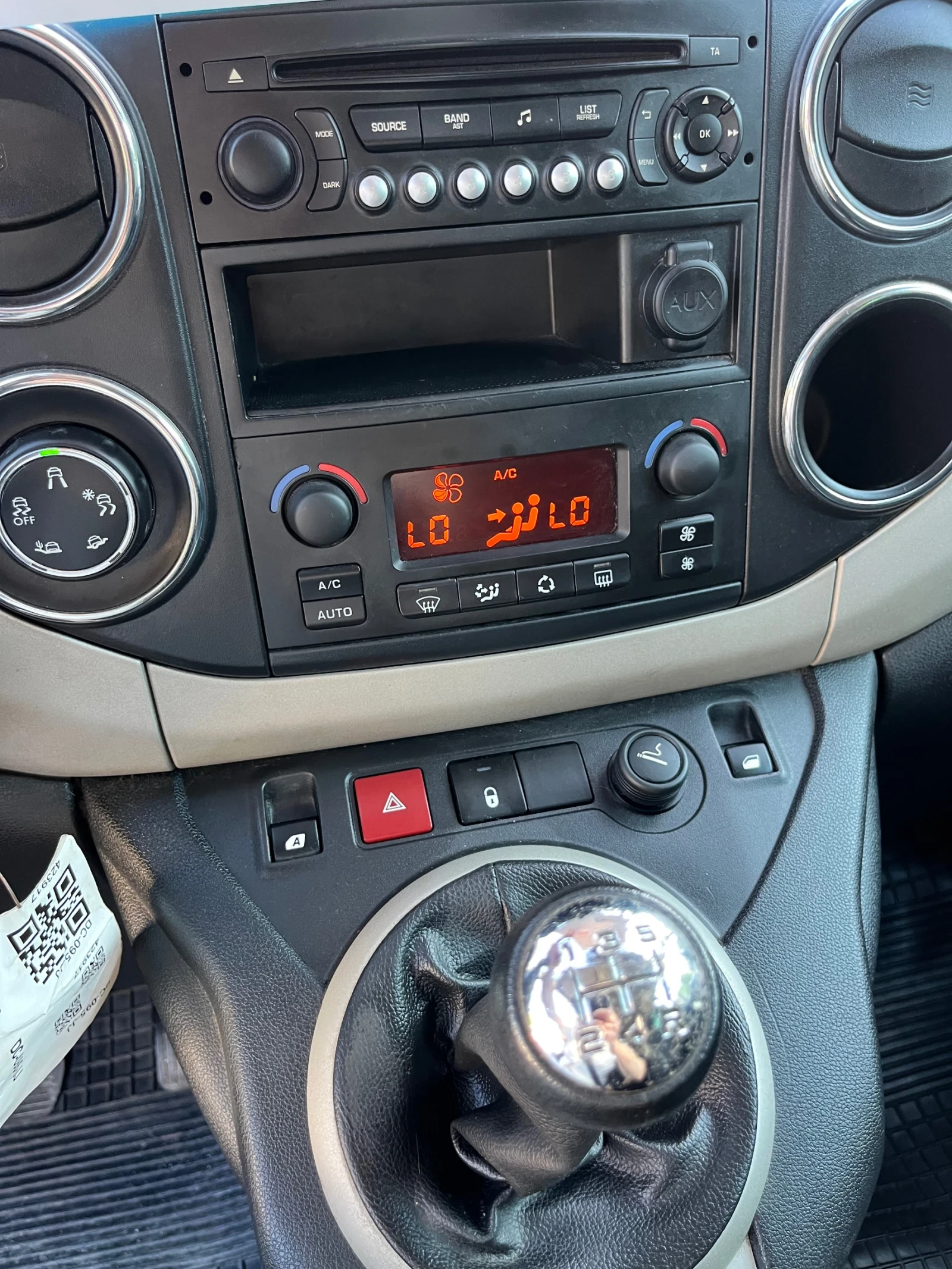 Citroen Berlingo XTR, снимка 12 - Автомобили и джипове - 54755561