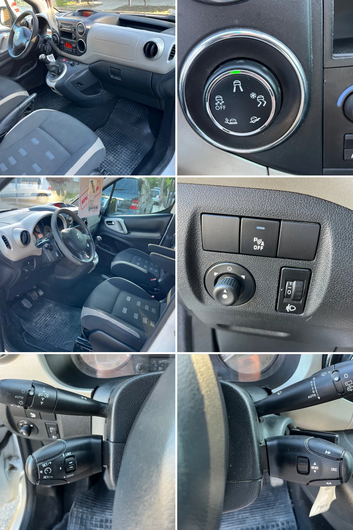 Citroen Berlingo XTR, снимка 15 - Автомобили и джипове - 54755561
