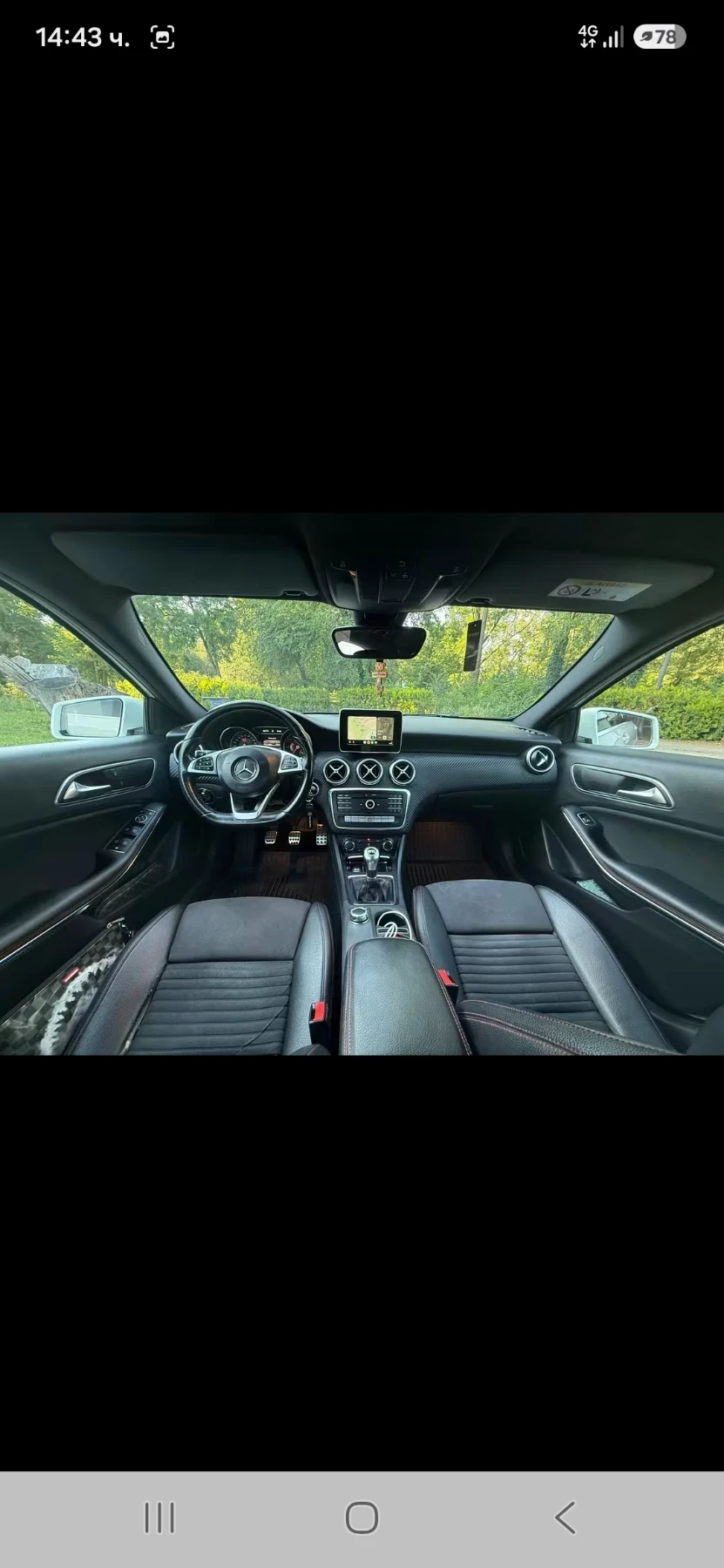 Mercedes-Benz A 200, снимка 8 - Автомобили и джипове - 55011623