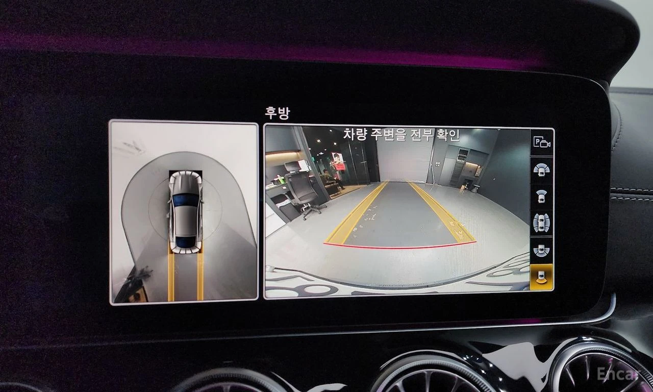 Mercedes-Benz GT 43 AMG 4MATIC* BURMESTER* DISTRONIC* 360* ХЕДЪП* , снимка 13 - Автомобили и джипове - 55258994