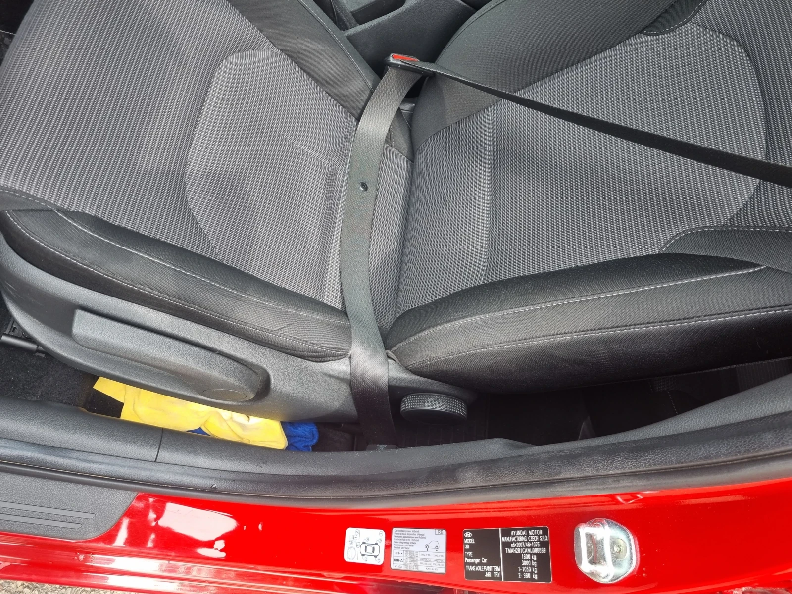 Hyundai I30 ����� | Mobile.bg � ����������� 9