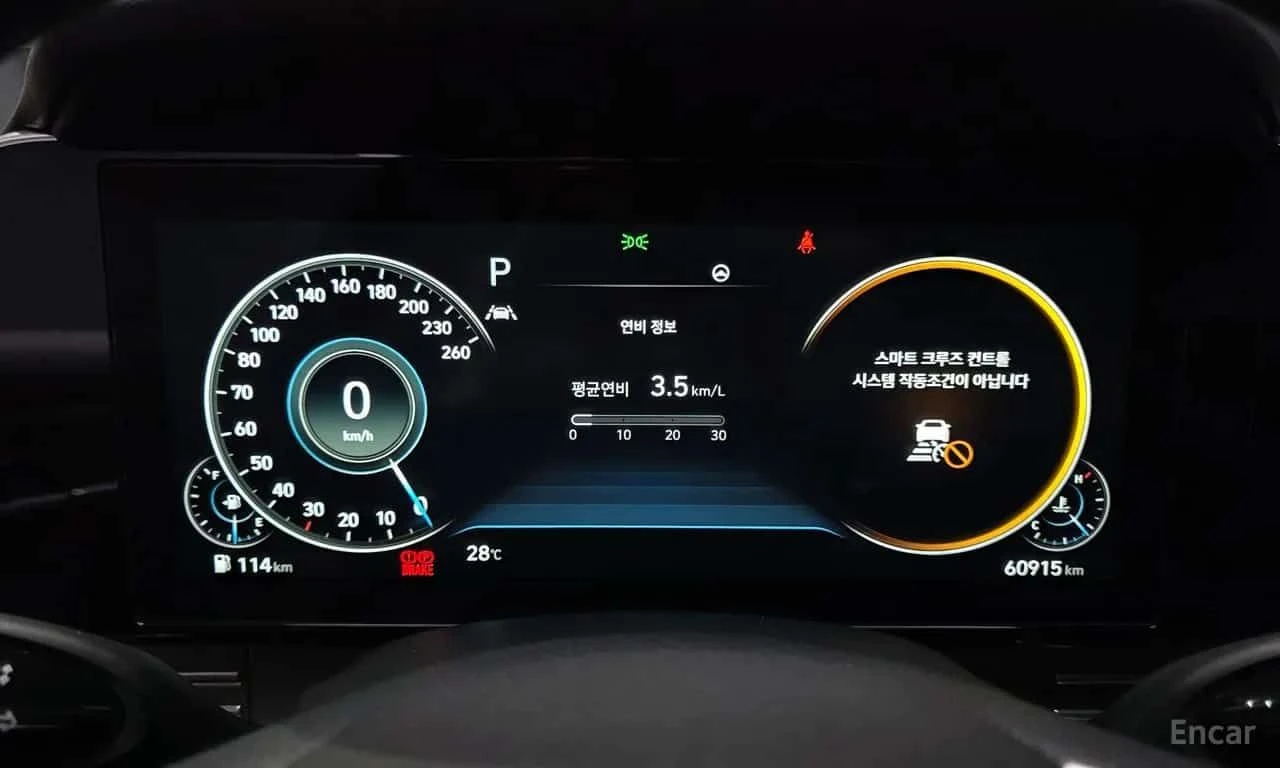 Hyundai Grandeur * 2.5 * ОПЦИЯ ЗА ФИНАНСИРАНЕ, снимка 8 - Автомобили и джипове - 55563877