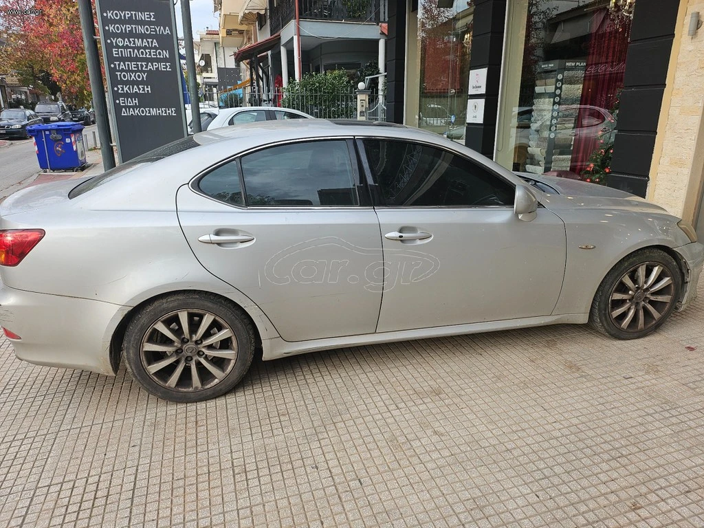 Lexus IS 250, снимка 2 - Автомобили и джипове - 55660831