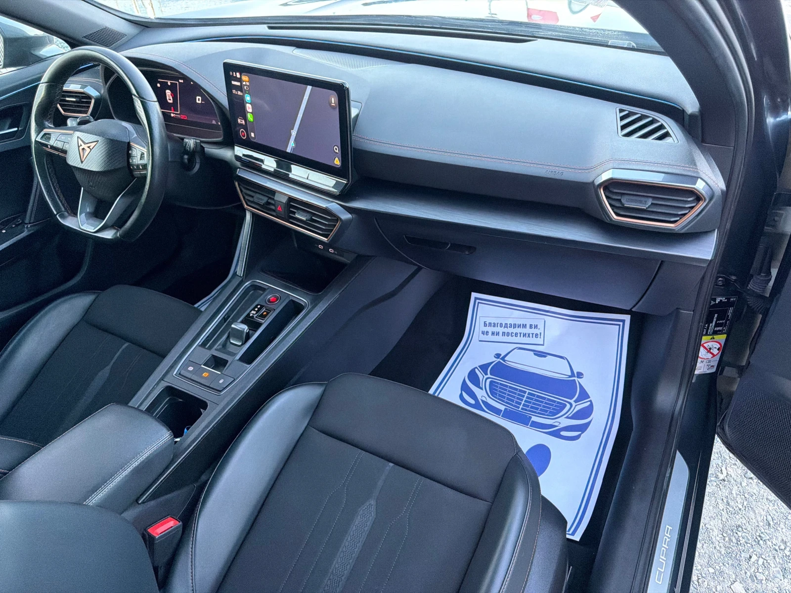 Cupra Formentor 2.0 TDI / 4X4 / АМБИЕНТ / КОЖА / CARLAY / WAZE, снимка 11 - Автомобили и джипове - 55871015
