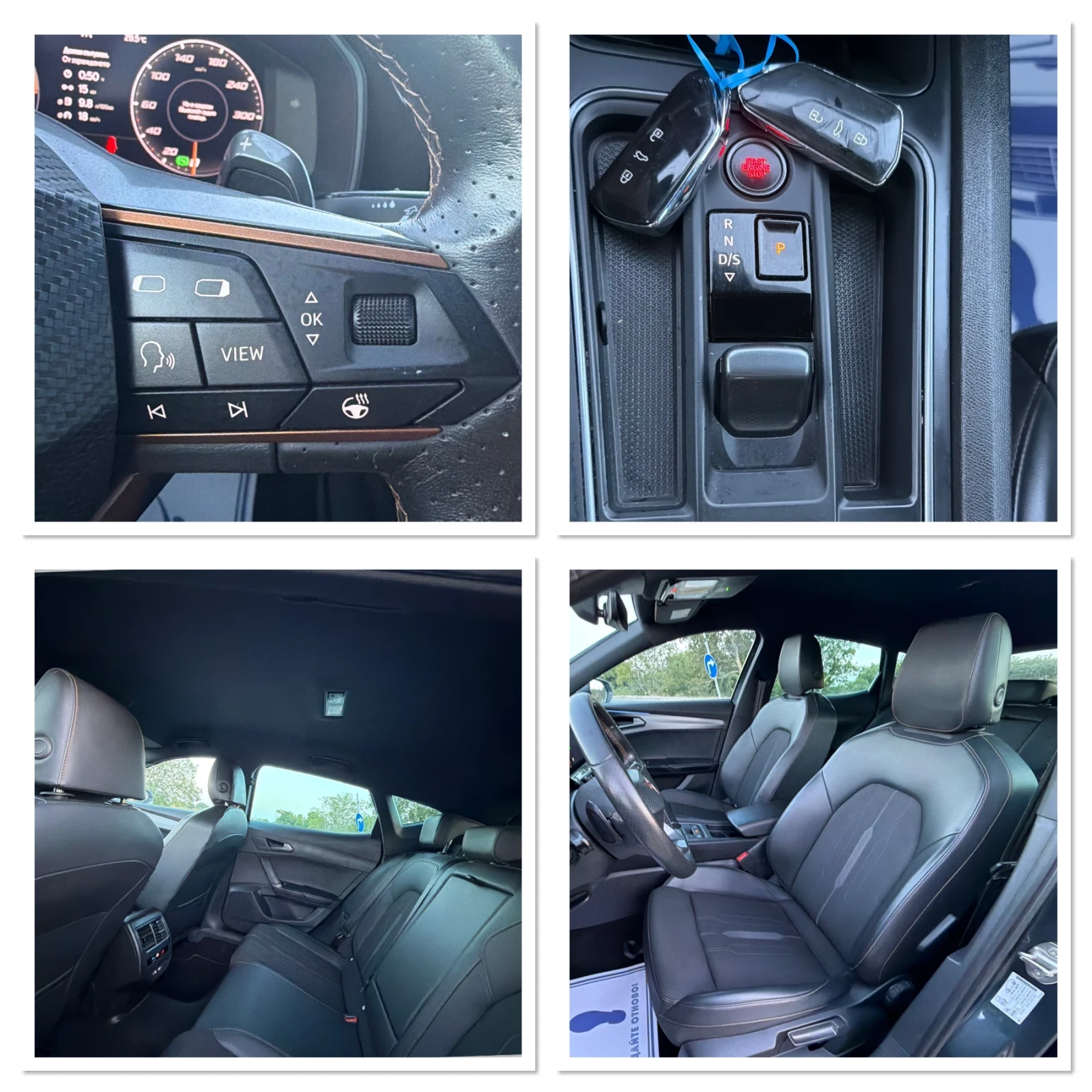 Cupra Formentor 2.0 TDI / 4X4 / АМБИЕНТ / КОЖА / CARLAY / WAZE, снимка 17 - Автомобили и джипове - 55871015