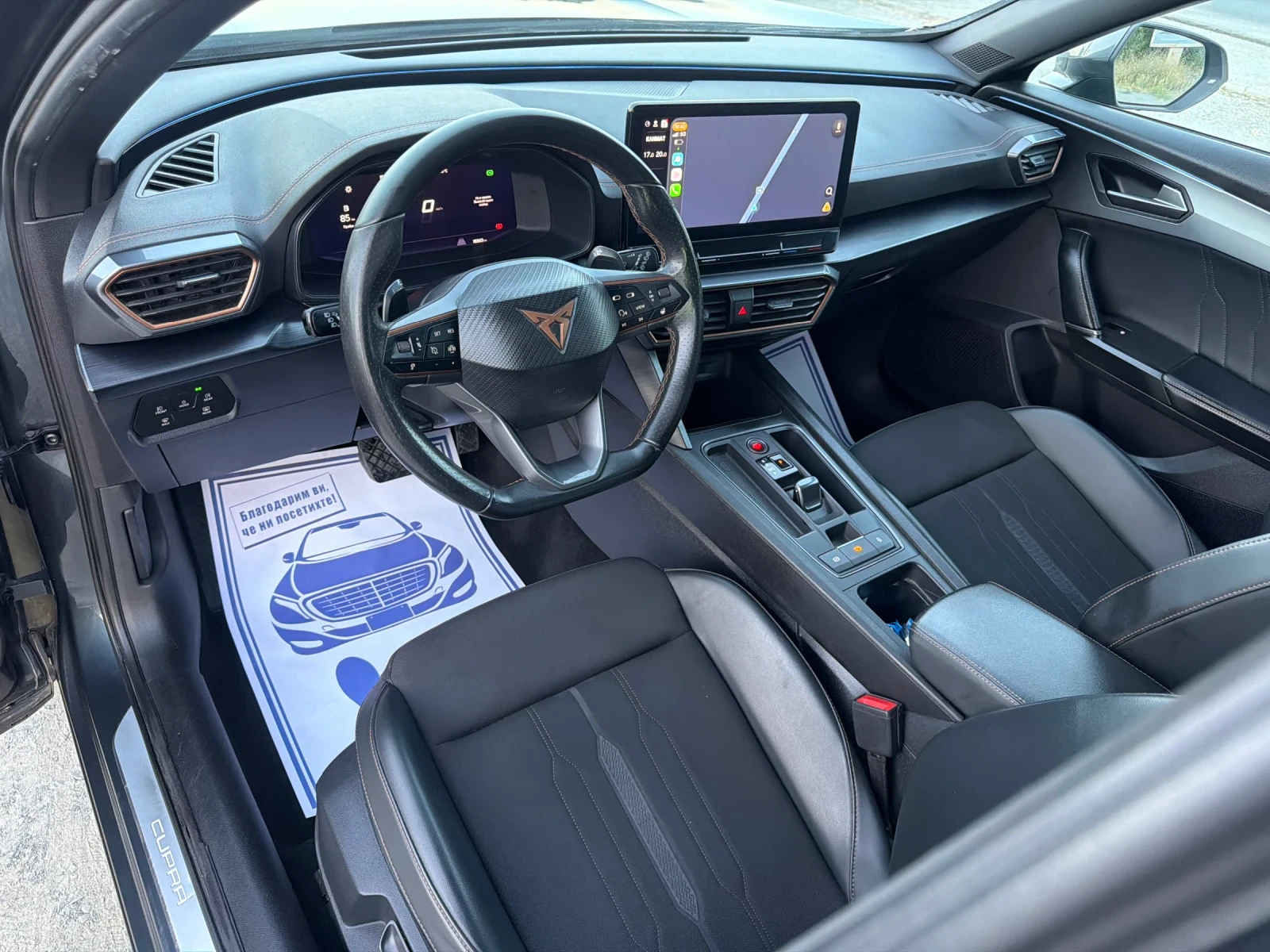 Cupra Formentor 2.0 TDI / 4X4 / АМБИЕНТ / КОЖА / CARLAY / WAZE, снимка 9 - Автомобили и джипове - 55871015