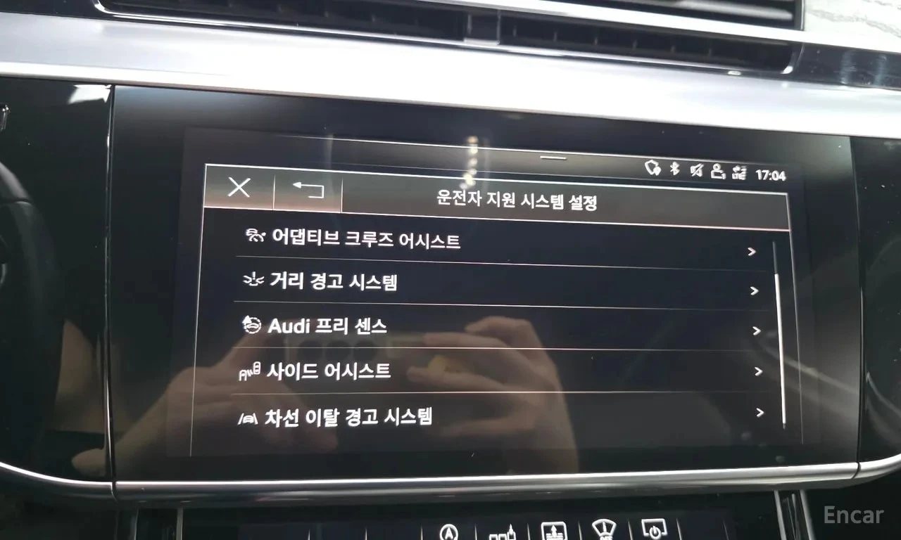 Audi A8 * 60 TFSI Quattro LWB * ЦЕНА ДО БГ, снимка 9 - Автомобили и джипове - 56084781