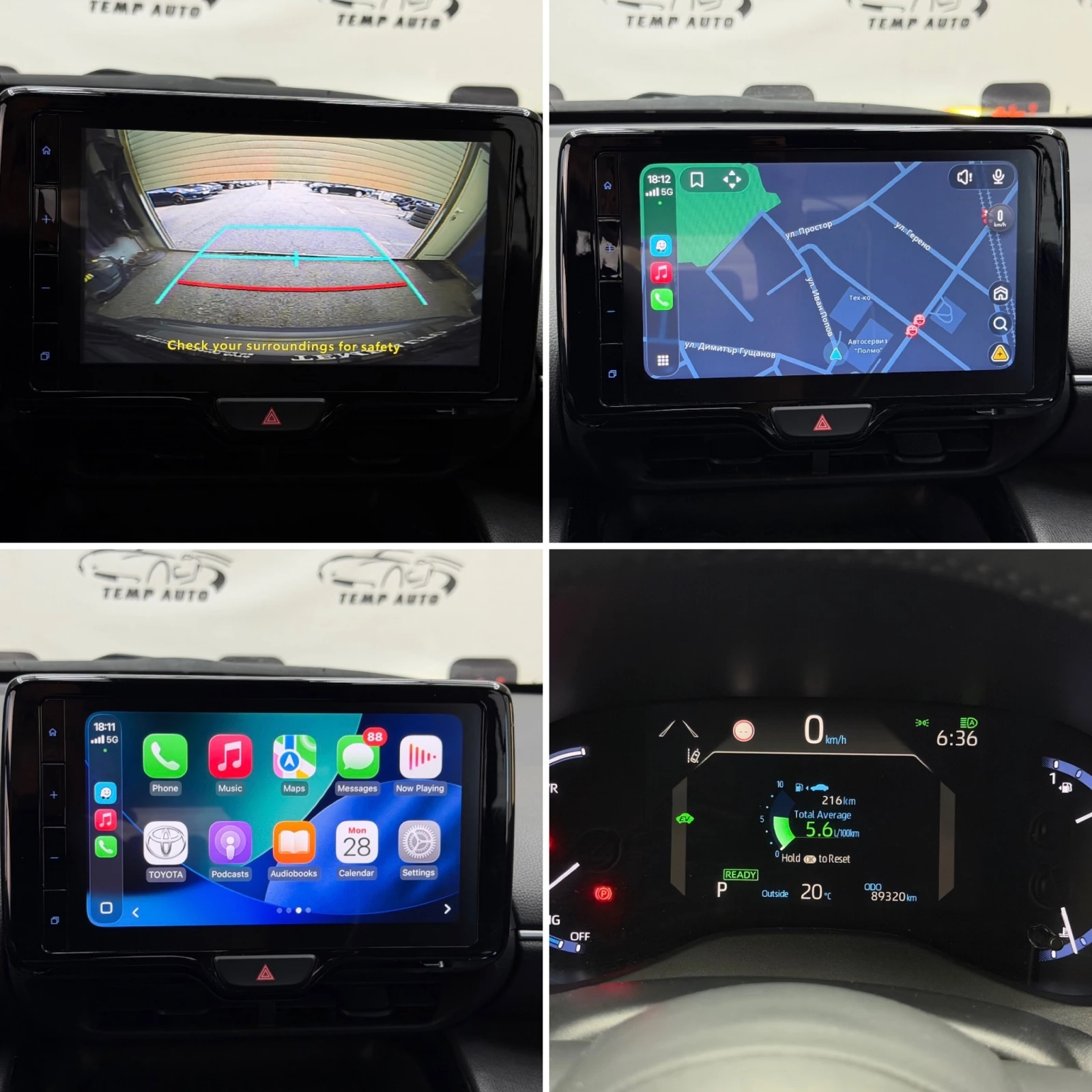 Toyota Yaris Cross 1.5 Hybrid* � ����� �������� ������� � TOYOTA  | Mobile.bg � ����������� 14