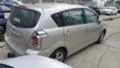 Toyota Corolla verso 2.2 D4D, снимка 6