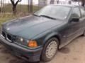 BMW 320 Части за BMW Е36 320 Купе 318 Седан 316 Компакт, снимка 7