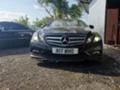 Mercedes-Benz E 220 207 купе на части 5 броя, снимка 13