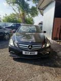 Mercedes-Benz E 220 207 купе на части 5 броя, снимка 12