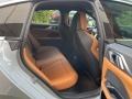 BMW 420 xDrive Gran Coupe M pak - [15] 