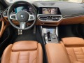 BMW 420 xDrive Gran Coupe M pak - изображение 8