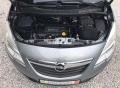 Opel Meriva 1.4i Бензин EURO 5 Лизинг - [11] 