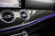 Обява за продажба на Mercedes-Benz CLS 450 Carbon packet/Burmaster/4Matic/Virtual ~99 900 лв. - изображение 11