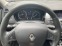 Обява за продажба на Renault Laguna Coupe 2.0T  УНИКАТ ~13 200 лв. - изображение 6