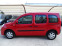 Обява за продажба на Renault Kangoo 1.6i_90 Коня_Германия_*  ~10 500 лв. - изображение 4