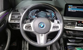 BMW X3 G01 | xDrive30e | M Sport Pro | PANORAMA, снимка 13