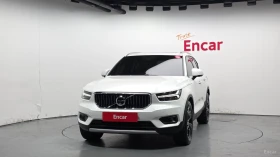 Volvo XC40 B4 Inscription* КОЖА* НАВИ* ПАНО* 360, снимка 3