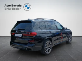 BMW X7 M50i, снимка 2