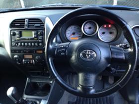 Toyota Rav4 2.0VVT-i 150.  | Mobile.bg   11
