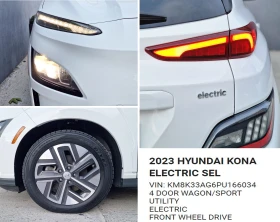 Hyundai Kona 64kв.ч./Premium, снимка 11