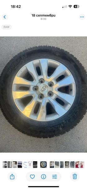Toyota Sequoia Platinum + LPG      | Mobile.bg    17