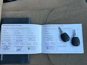Nissan Terrano 3.0DI* *  | Mobile.bg    17