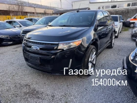 Ford Edge 3.7 v6 309hp LPG* 4WD* ПАНОРАМА* КОЖА* LED* , снимка 15