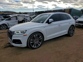 Audi SQ5 PRESTIGE