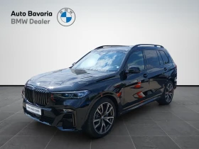 ������ BMW X7