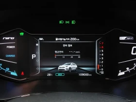 Kia Niro HEV/ �������/ ����/ ������/ LANE ASSIST | Mobile.bg � ����� ������ 8