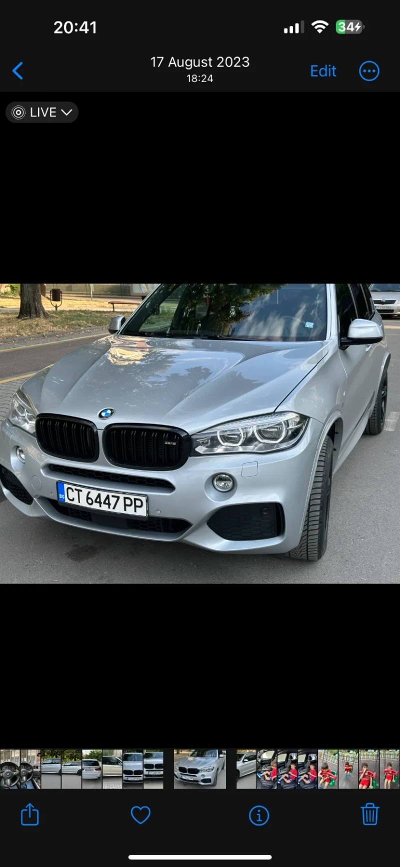 BMW X5 BMW X5 40D XDrive M Pack , снимка 1 - Автомобили и джипове - 47702076