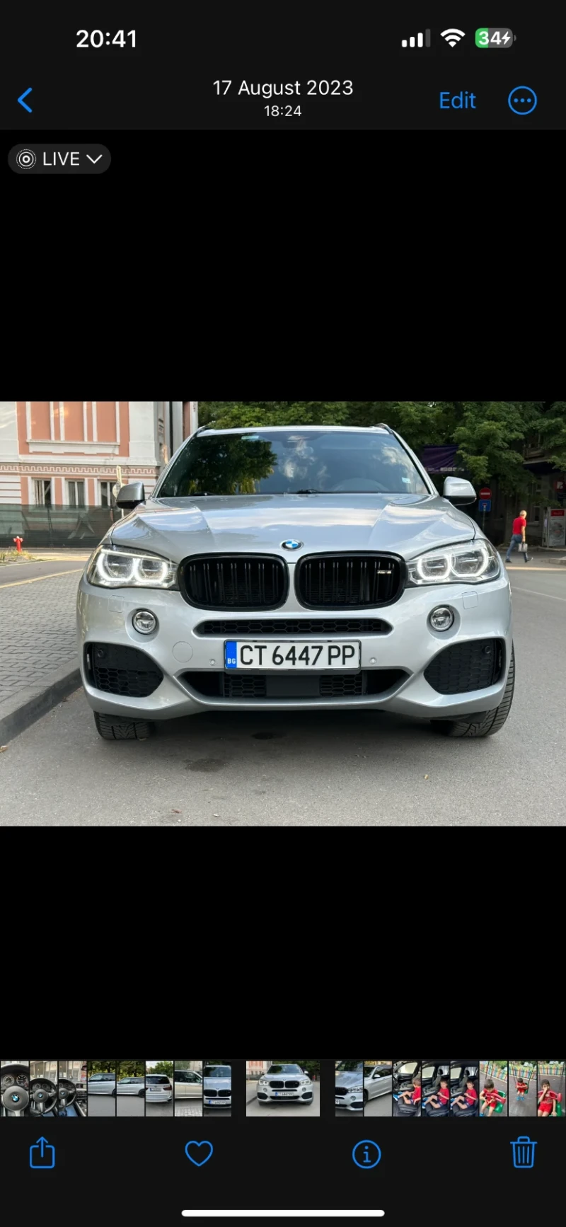 BMW X5 40D XDrive M 50D Performance, снимка 7 - Автомобили и джипове - 47602748