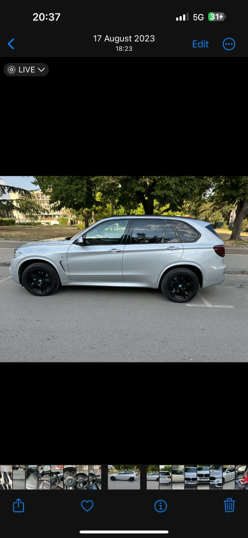 BMW X5 40D XDrive M 50D Performance, снимка 11 - Автомобили и джипове - 47602748