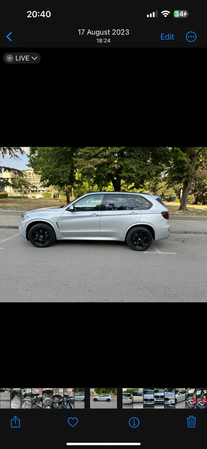 BMW X5 BMW X5 40D XDrive M Pack , снимка 9 - Автомобили и джипове - 47702076