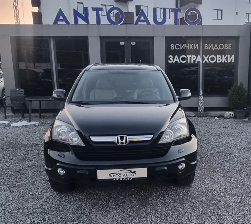 Honda Cr-v 2.0 i-VTEC 4x4 Екзекютив!, снимка 2 - Автомобили и джипове - 48056188