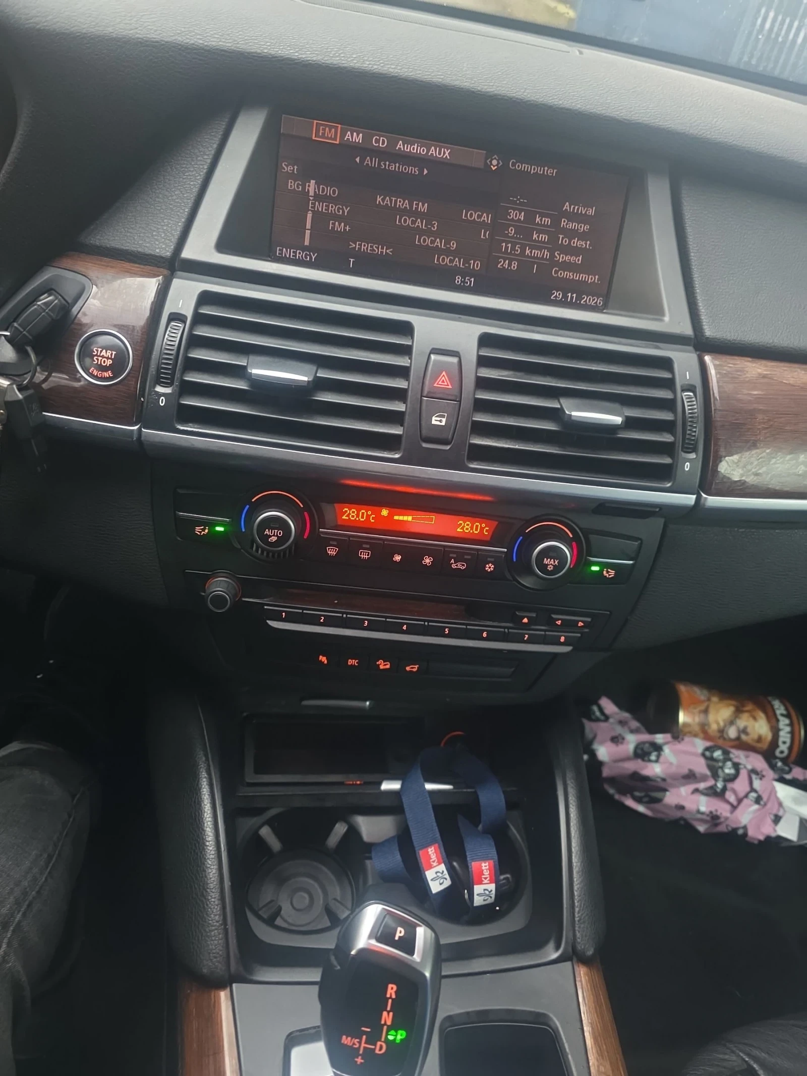 BMW X6 3.5 286�� ���� | Mobile.bg � ����������� 17