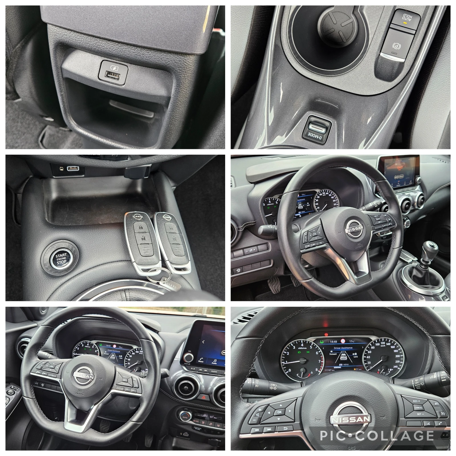 Nissan Juke 1, 0�i-T����-115��* 2024�* ����* LED* �������� ��� | Mobile.bg � ����������� 15