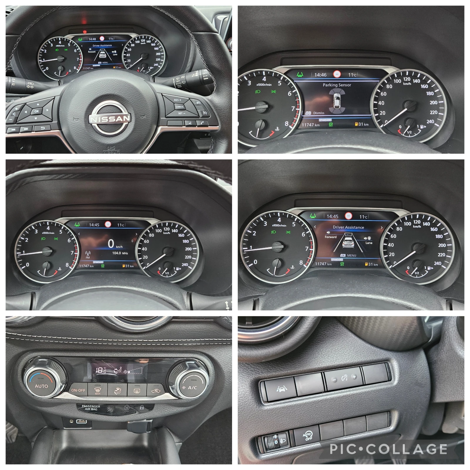 Nissan Juke 1, 0�i-T����-115��* 2024�* ����* LED* �������� ��� | Mobile.bg � ����������� 16