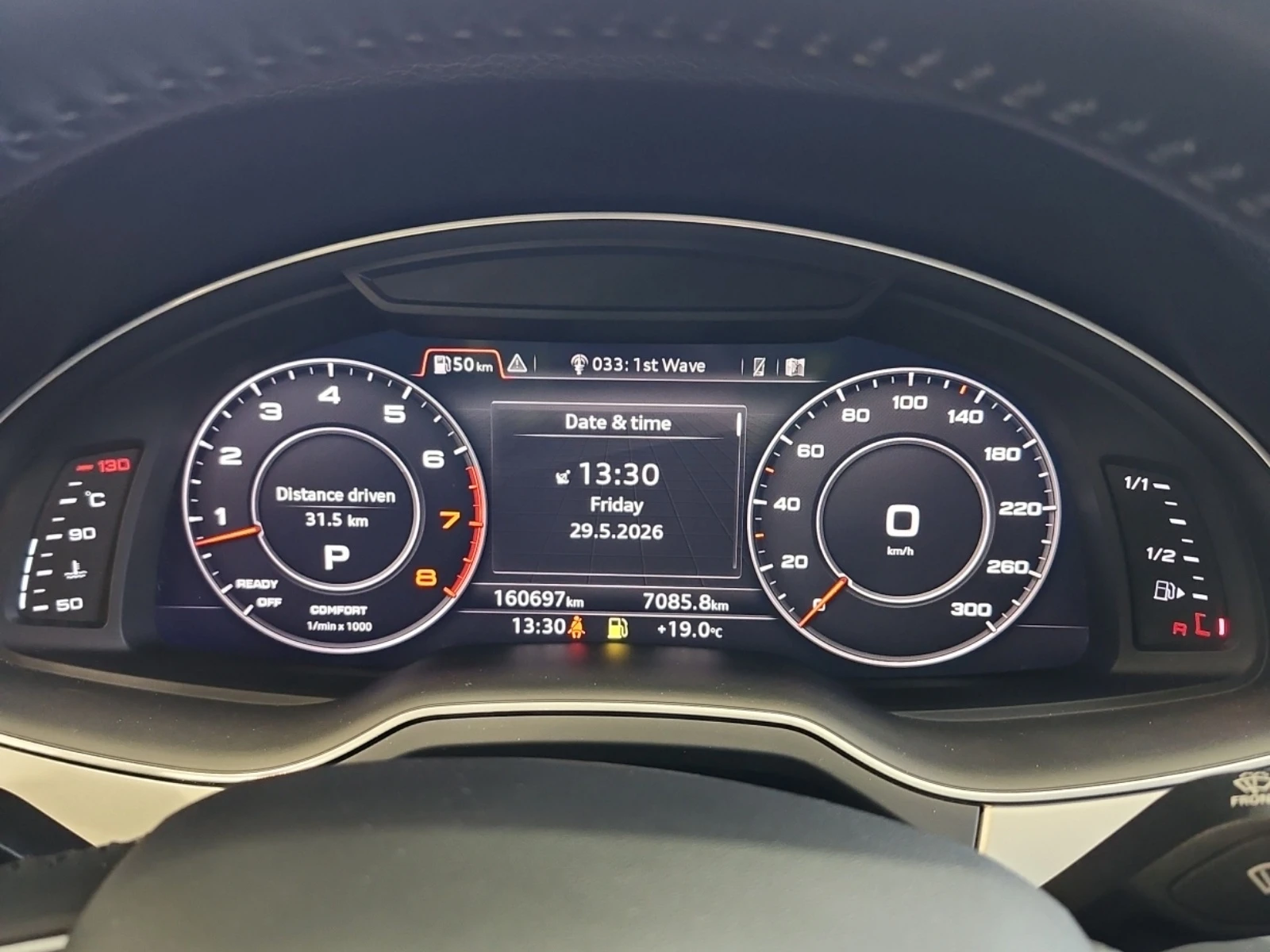 Audi Q7 3.0T * TECHNIK * ��������� * HEAD UP *  | Mobile.bg � ����������� 7