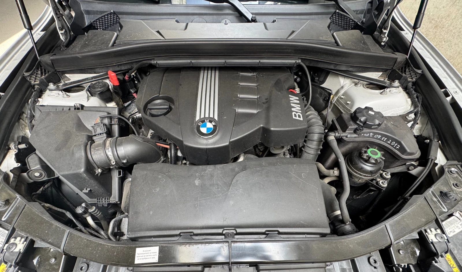 BMW X1 2.0d xDrive, снимка 8 - Автомобили и джипове - 54742128