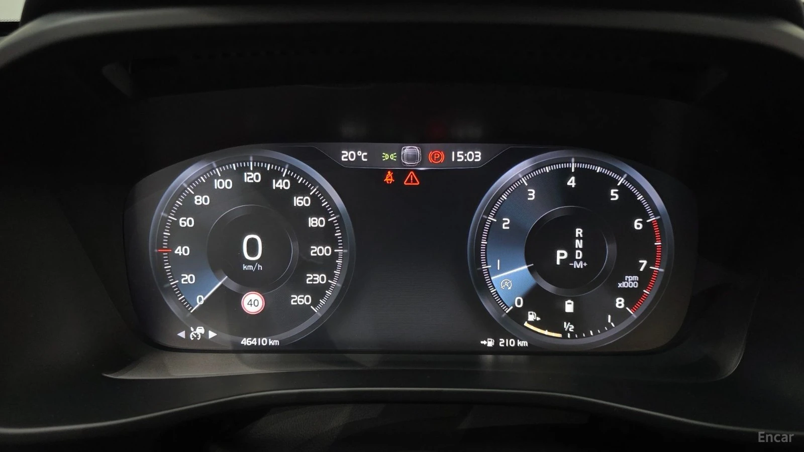 Volvo XC40 B4 Inscription* КОЖА* НАВИ* ПАНО* 360, снимка 6 - Автомобили и джипове - 55492865