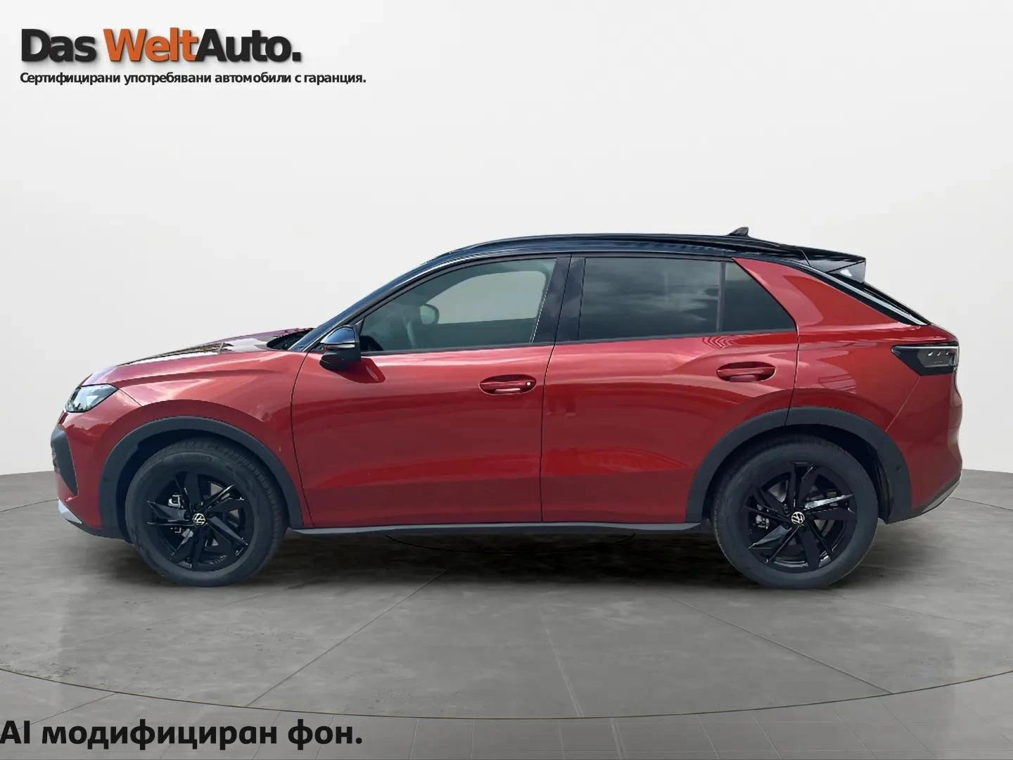 VW T-Roc | Mobile.bg � ����������� 2